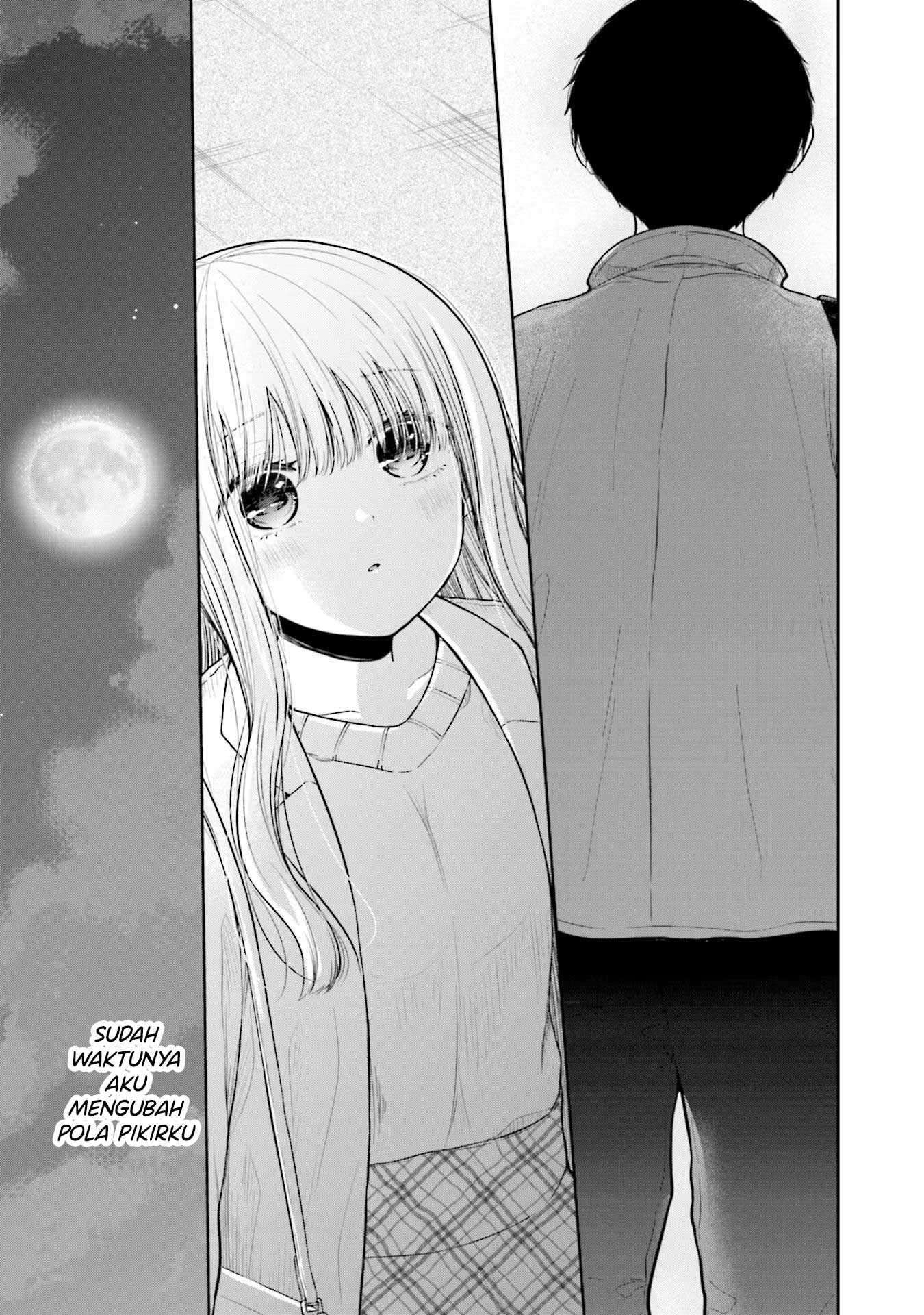 Takase-san wa Doru Katsu ni Muchuu desu Chapter 6 - halaman 11