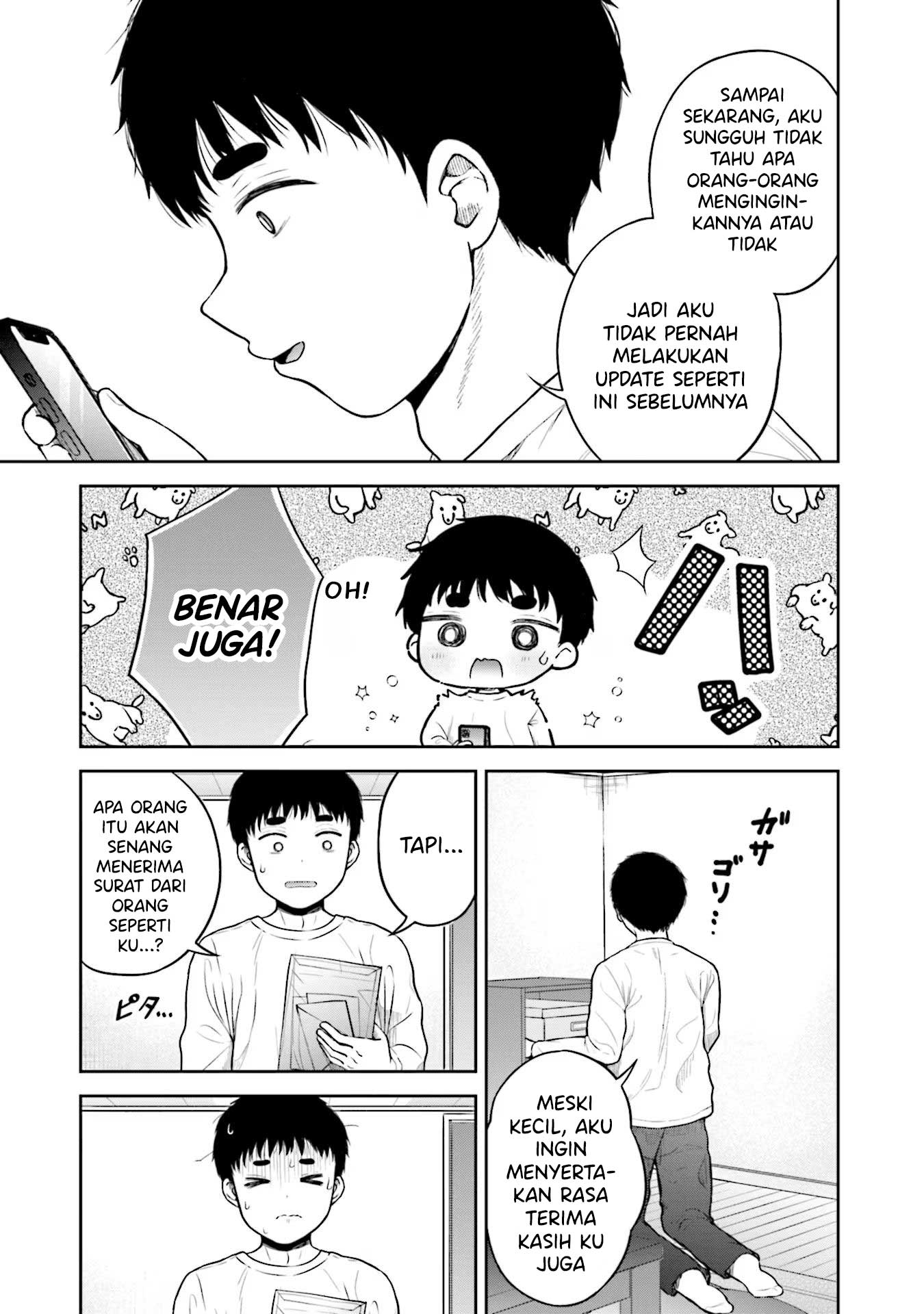 Takase-san wa Doru Katsu ni Muchuu desu Chapter 6 - halaman 13