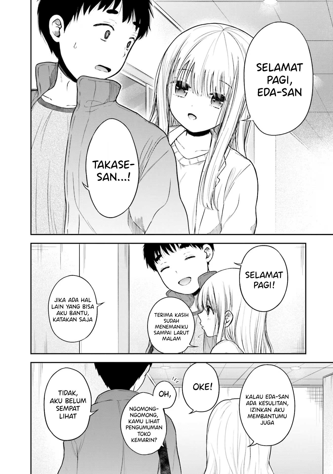 Takase-san wa Doru Katsu ni Muchuu desu Chapter 6 - halaman 16