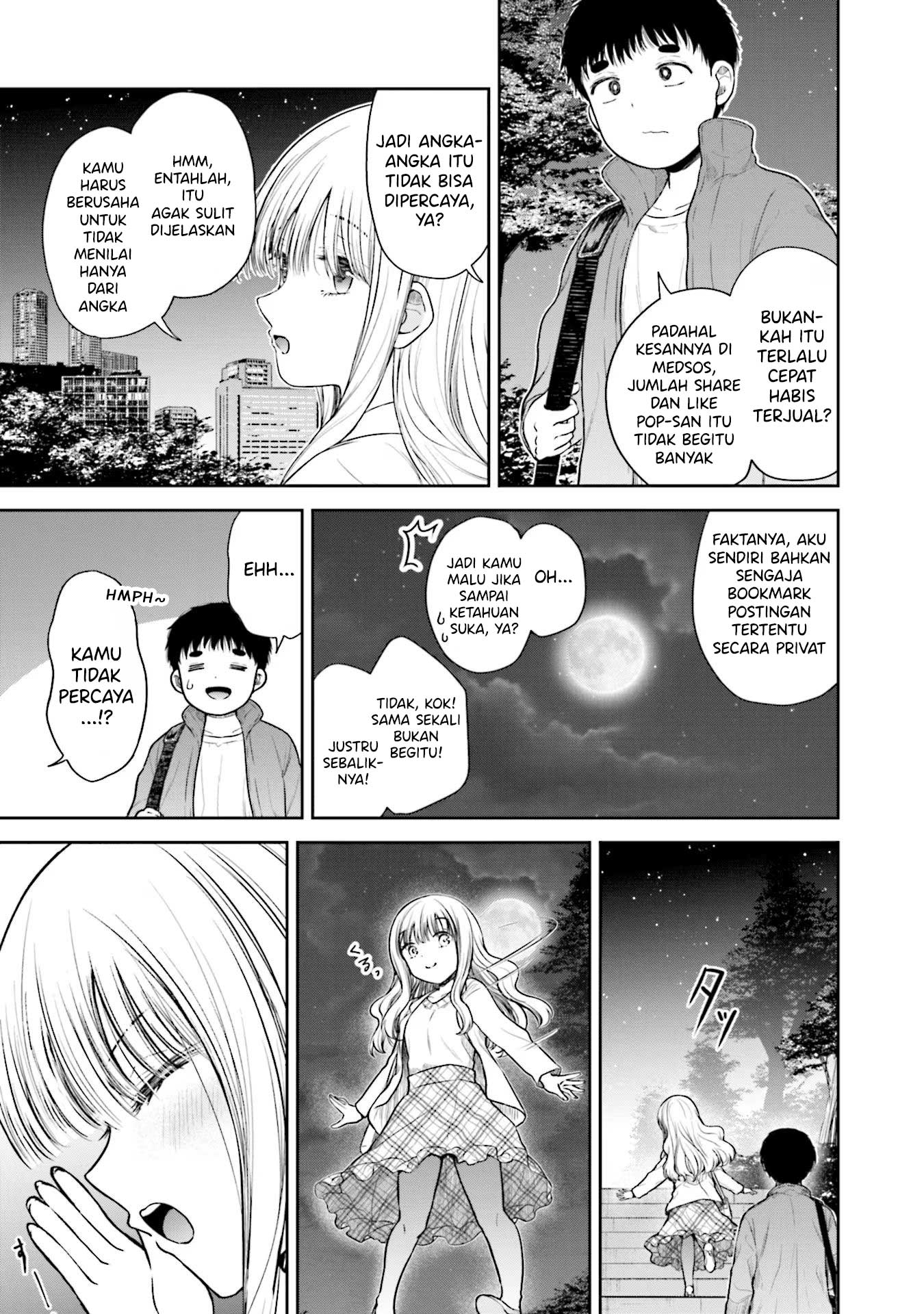 Takase-san wa Doru Katsu ni Muchuu desu Chapter 6 - halaman 4