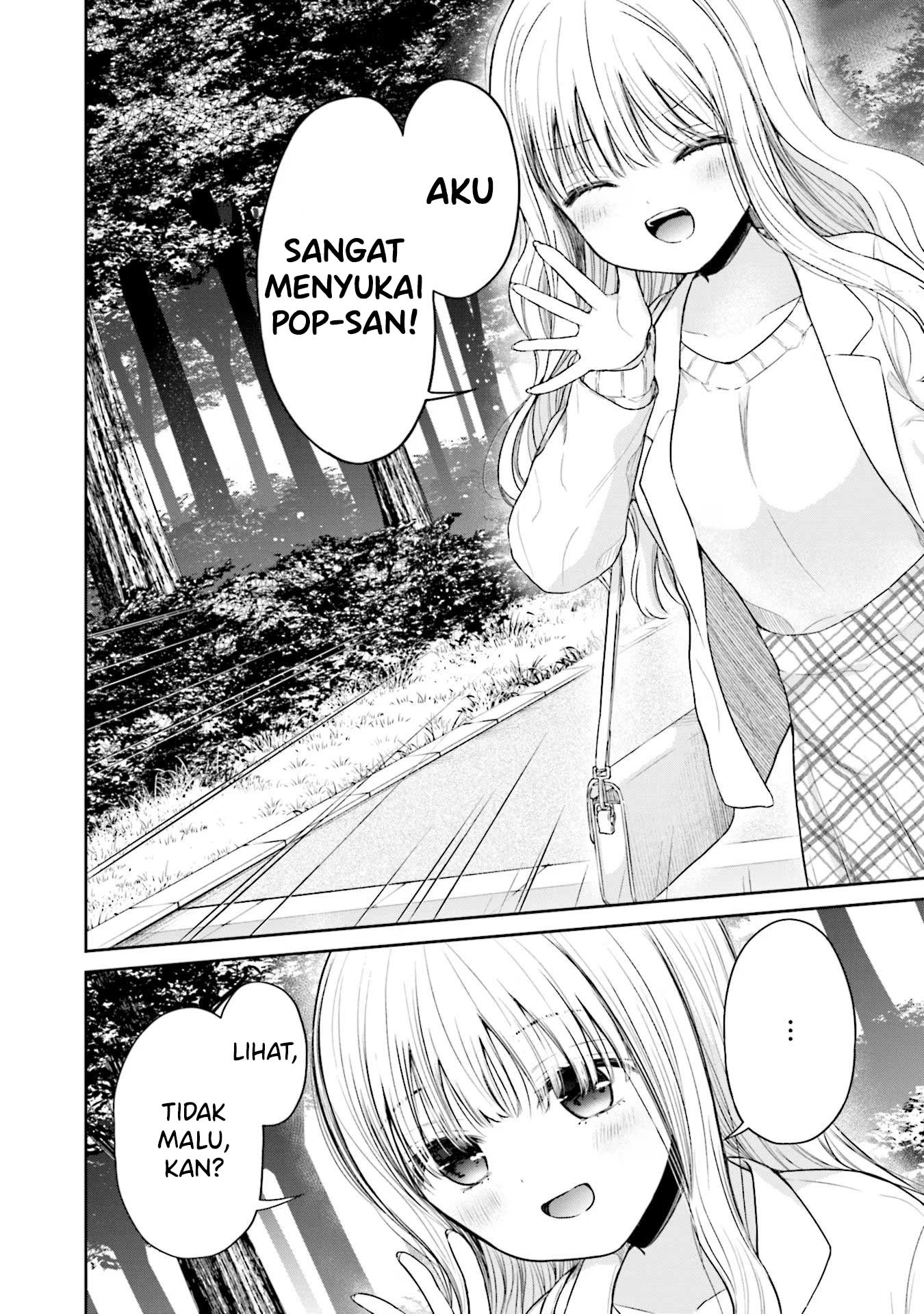 Takase-san wa Doru Katsu ni Muchuu desu Chapter 6 - halaman 5