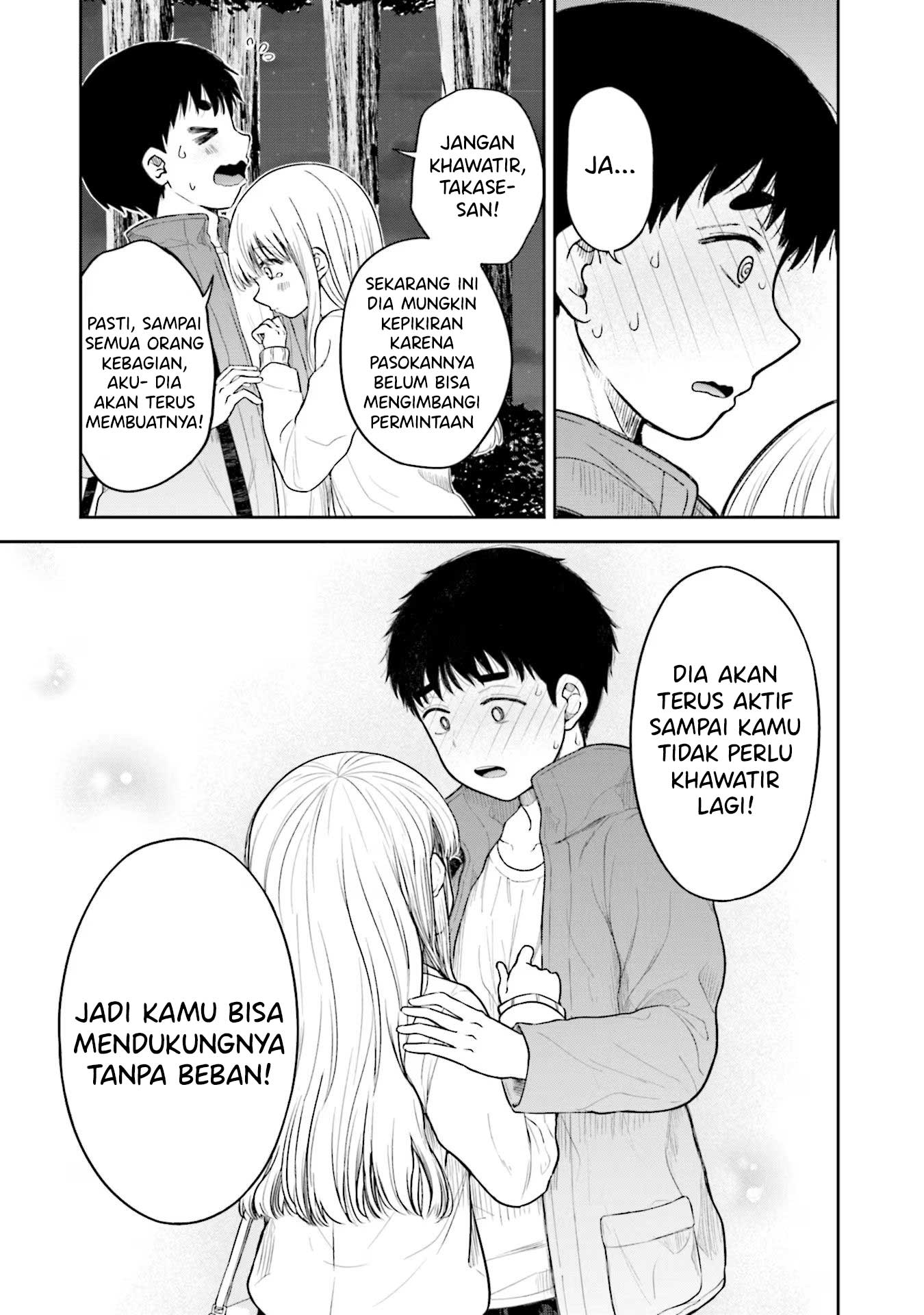 Takase-san wa Doru Katsu ni Muchuu desu Chapter 6 - halaman 8