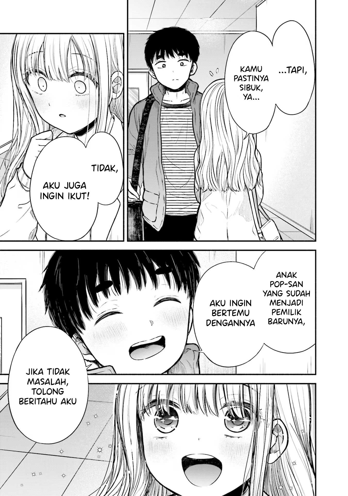 Takase-san wa Doru Katsu ni Muchuu desu Chapter 7 - halaman 10