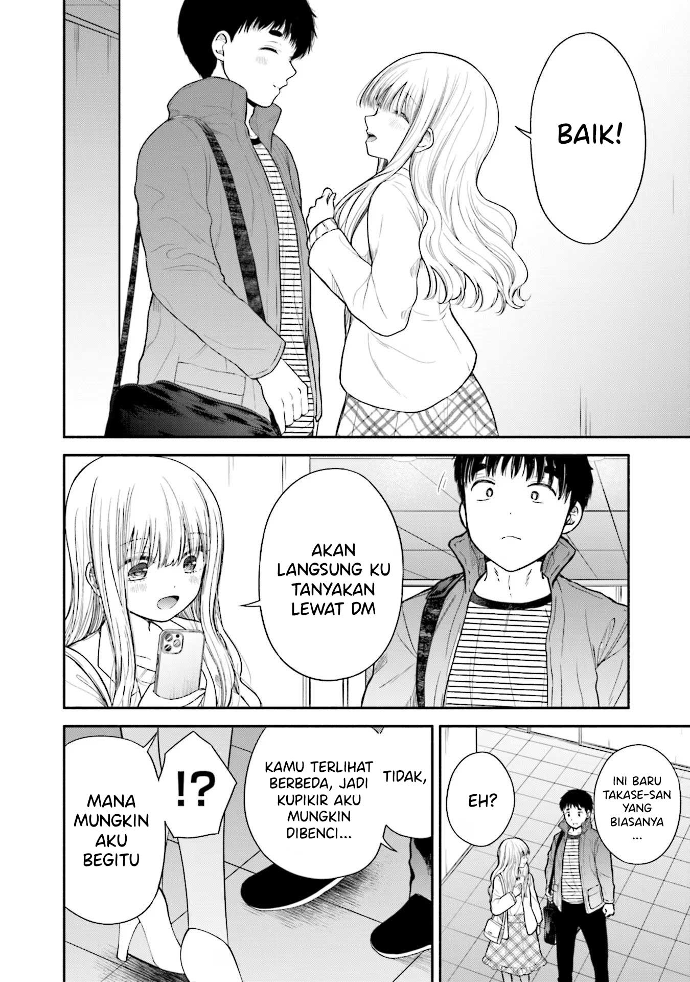 Takase-san wa Doru Katsu ni Muchuu desu Chapter 7 - halaman 11