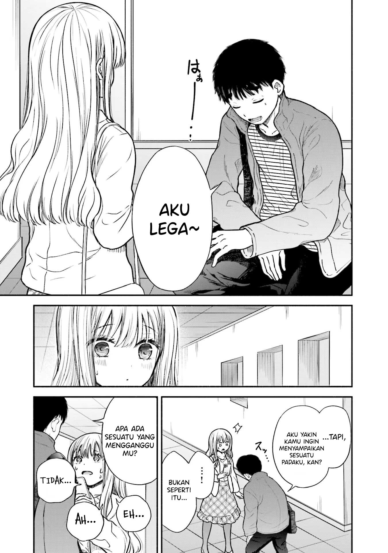 Takase-san wa Doru Katsu ni Muchuu desu Chapter 7 - halaman 12