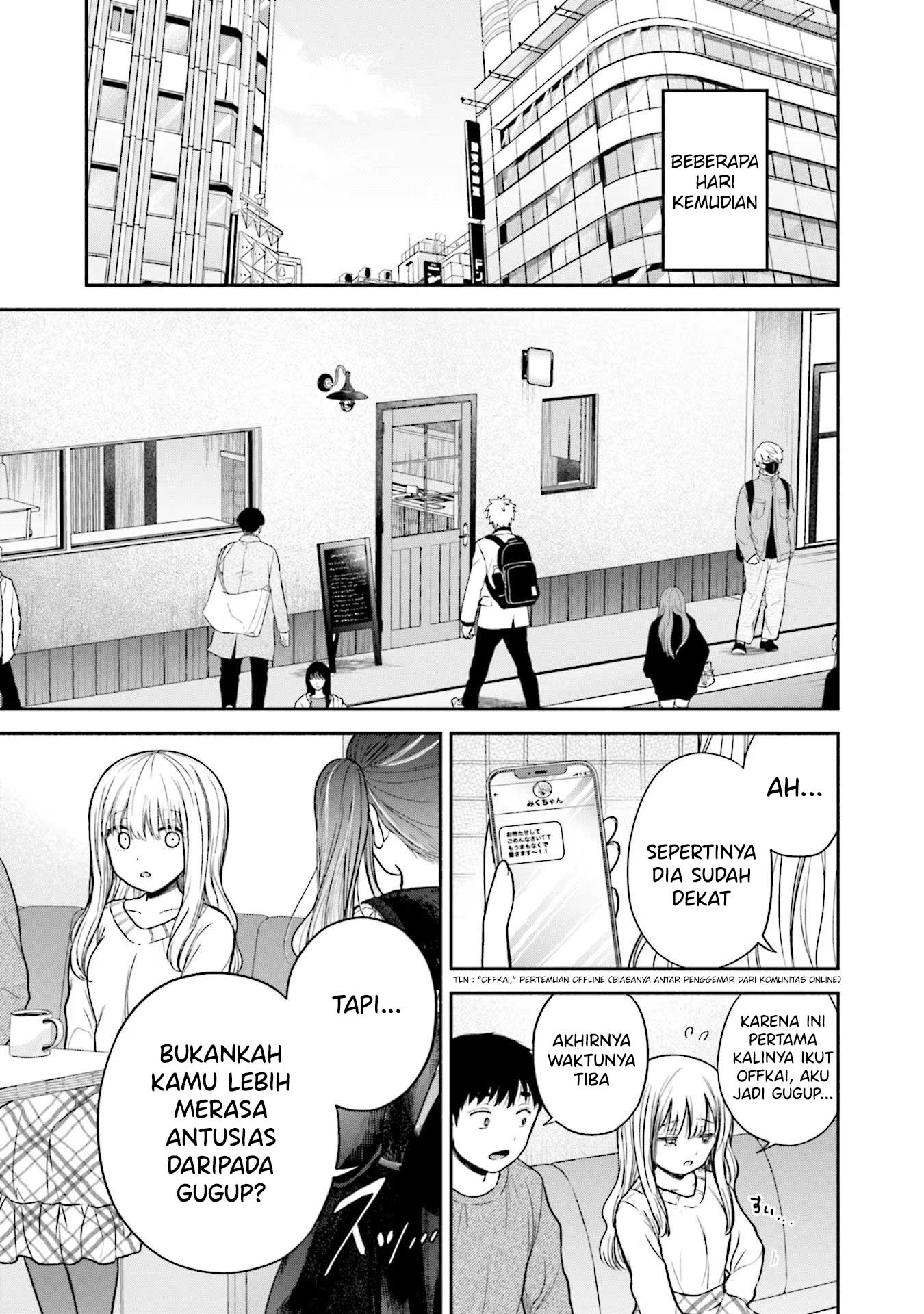 Takase-san wa Doru Katsu ni Muchuu desu Chapter 7 - halaman 14