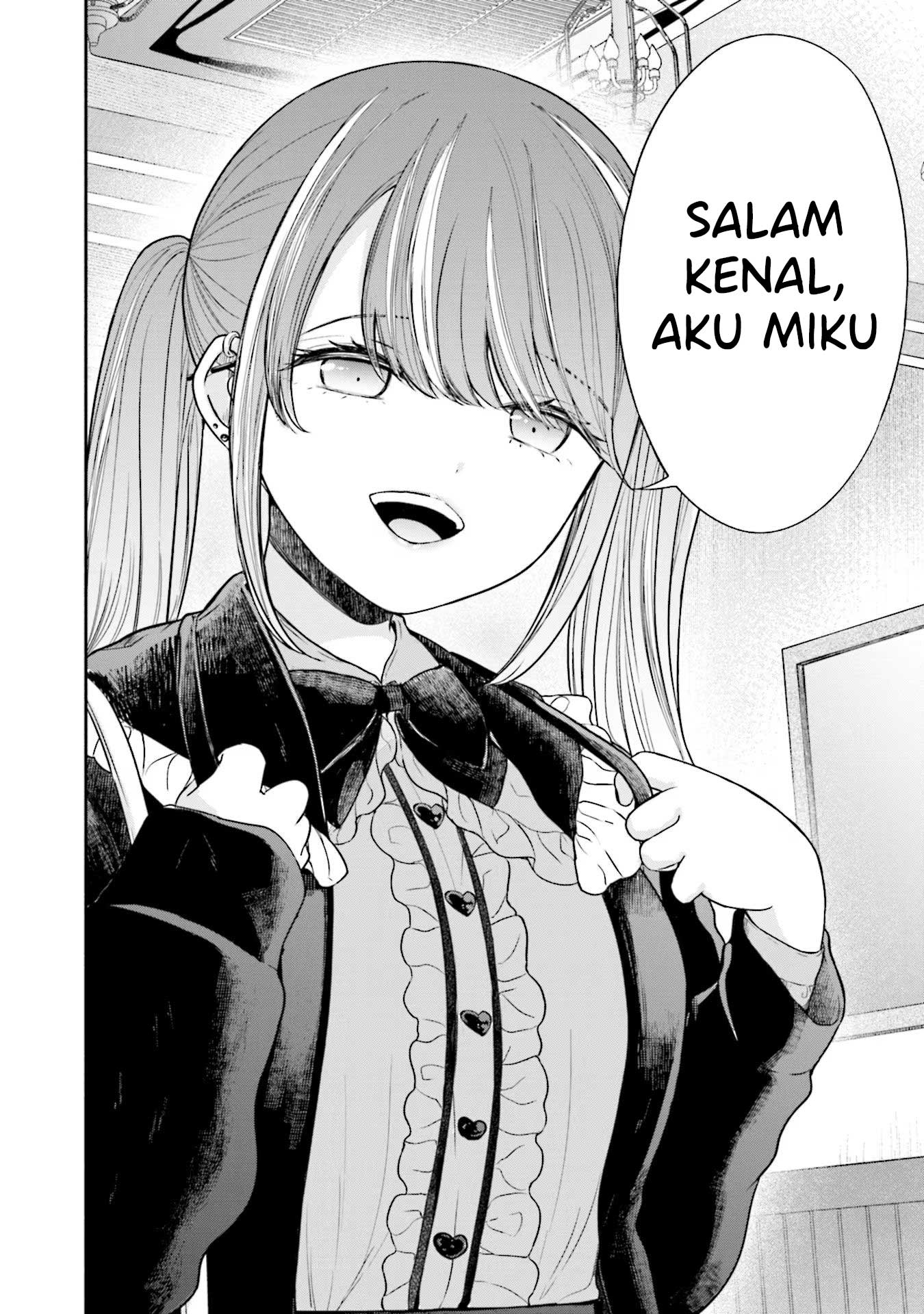 Takase-san wa Doru Katsu ni Muchuu desu Chapter 7 - halaman 15