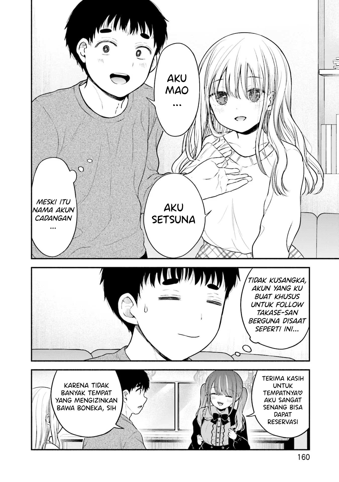 Takase-san wa Doru Katsu ni Muchuu desu Chapter 7 - halaman 17