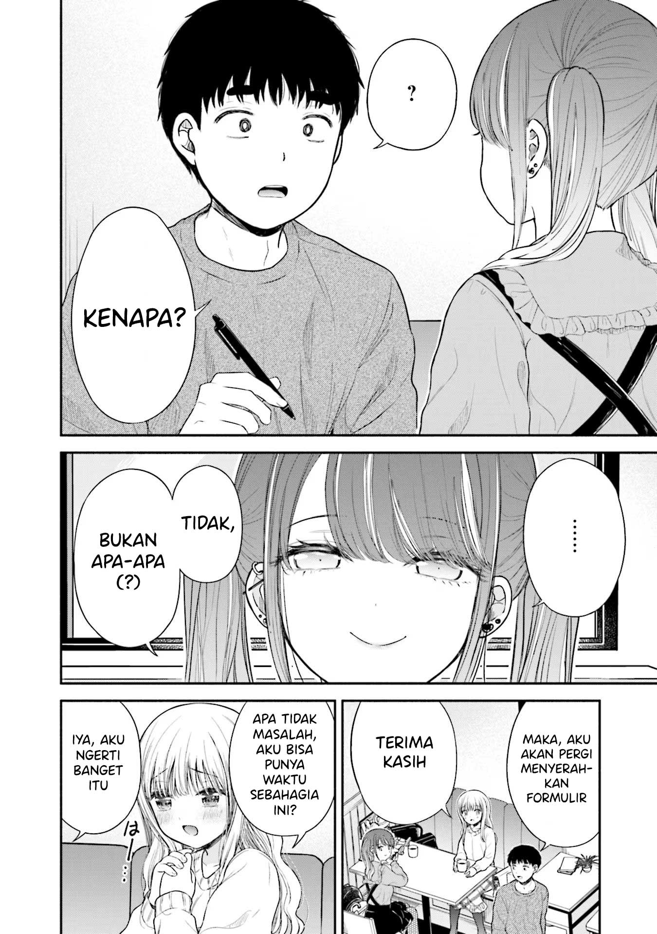 Takase-san wa Doru Katsu ni Muchuu desu Chapter 7 - halaman 25