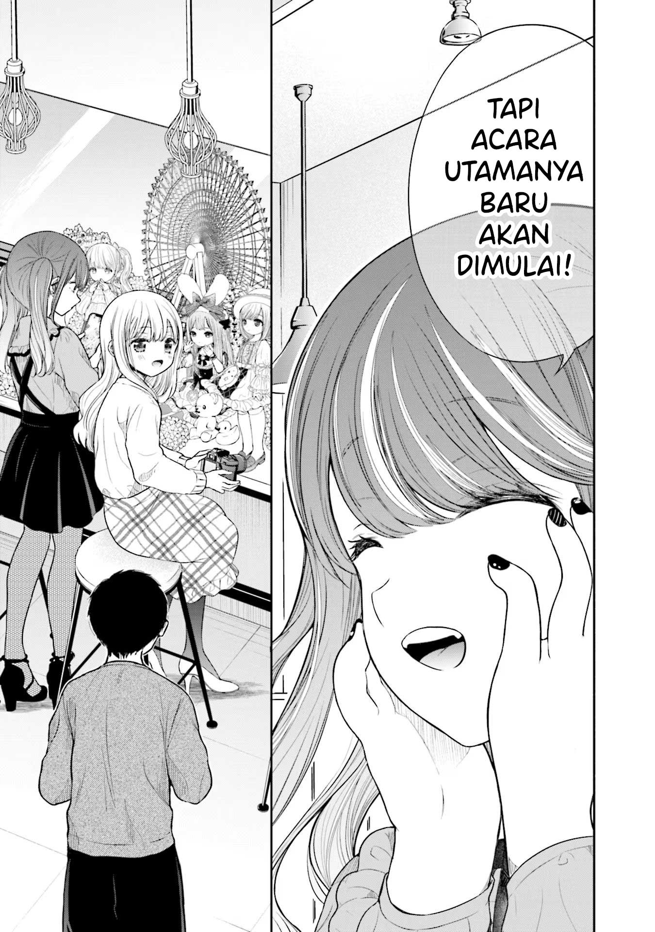 Takase-san wa Doru Katsu ni Muchuu desu Chapter 7 - halaman 26
