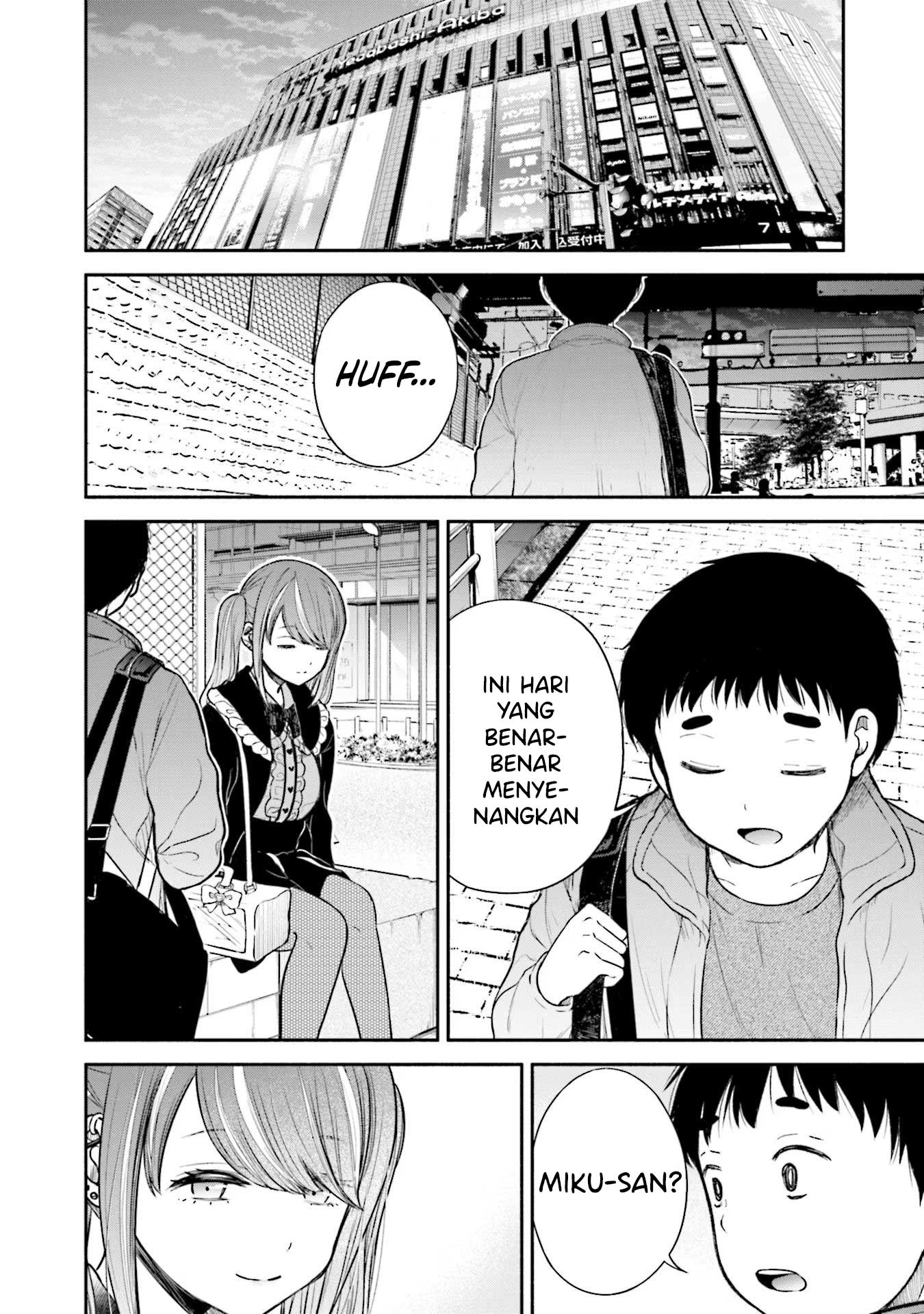 Takase-san wa Doru Katsu ni Muchuu desu Chapter 7 - halaman 27