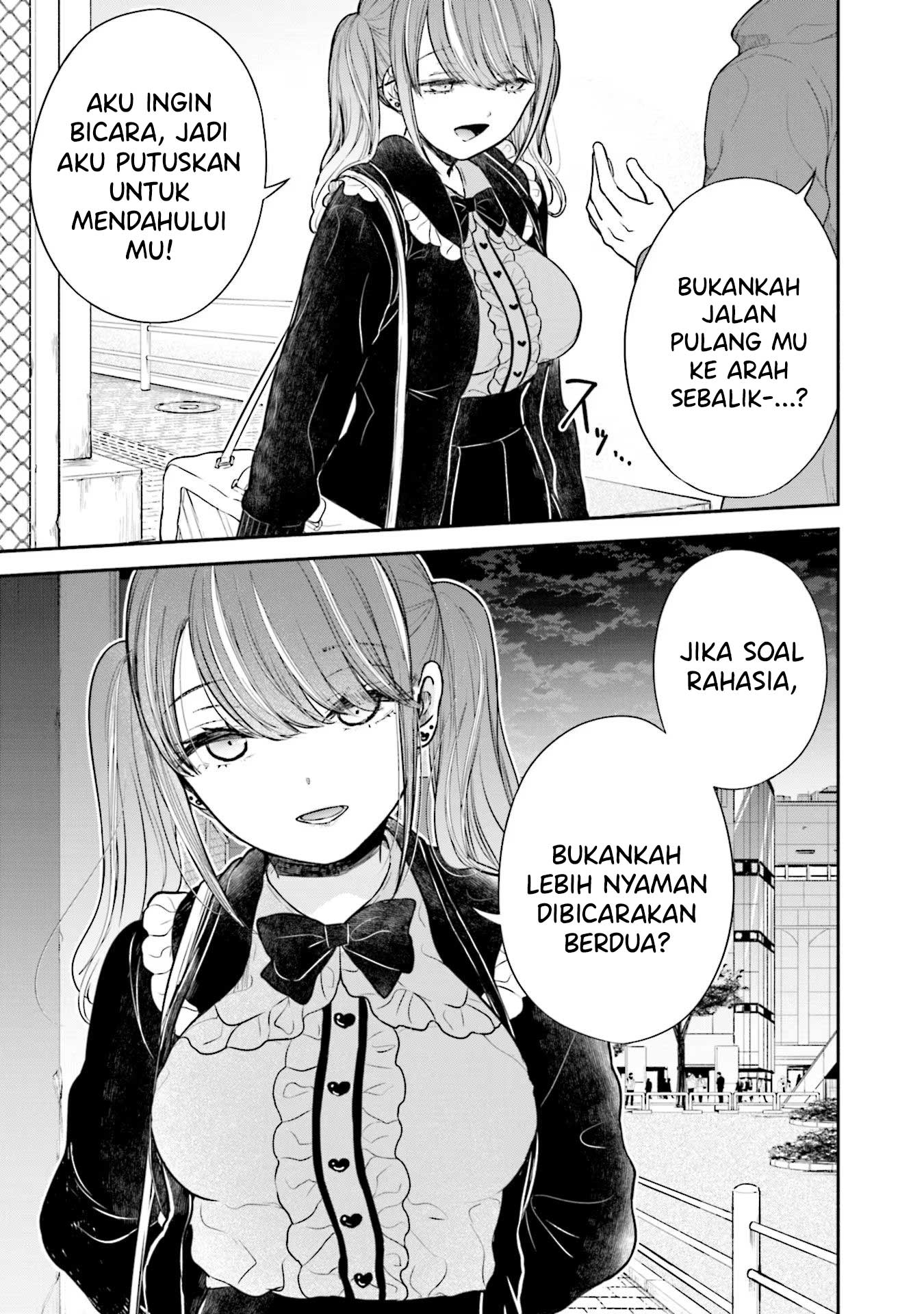 Takase-san wa Doru Katsu ni Muchuu desu Chapter 7 - halaman 28