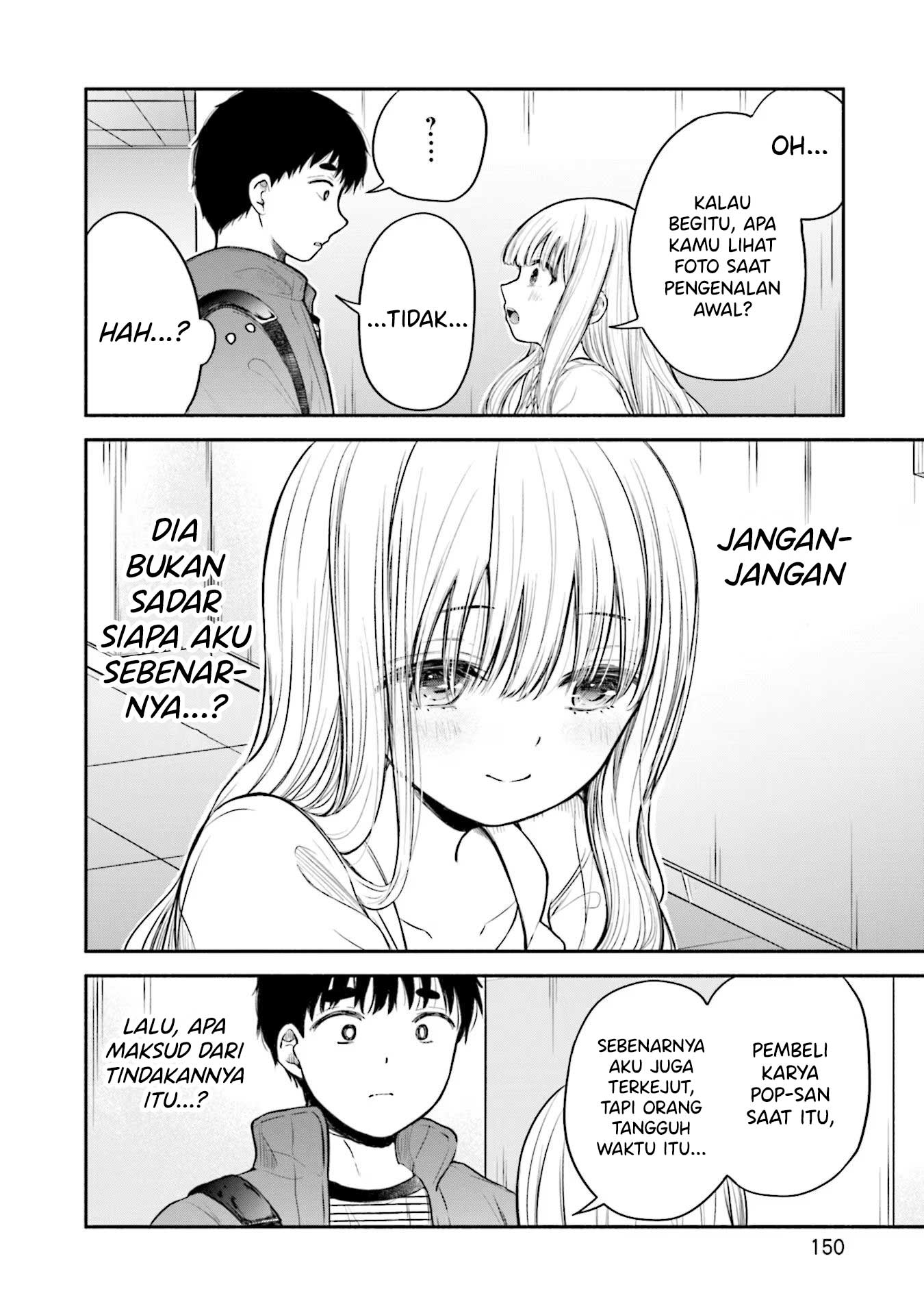Takase-san wa Doru Katsu ni Muchuu desu Chapter 7 - halaman 7