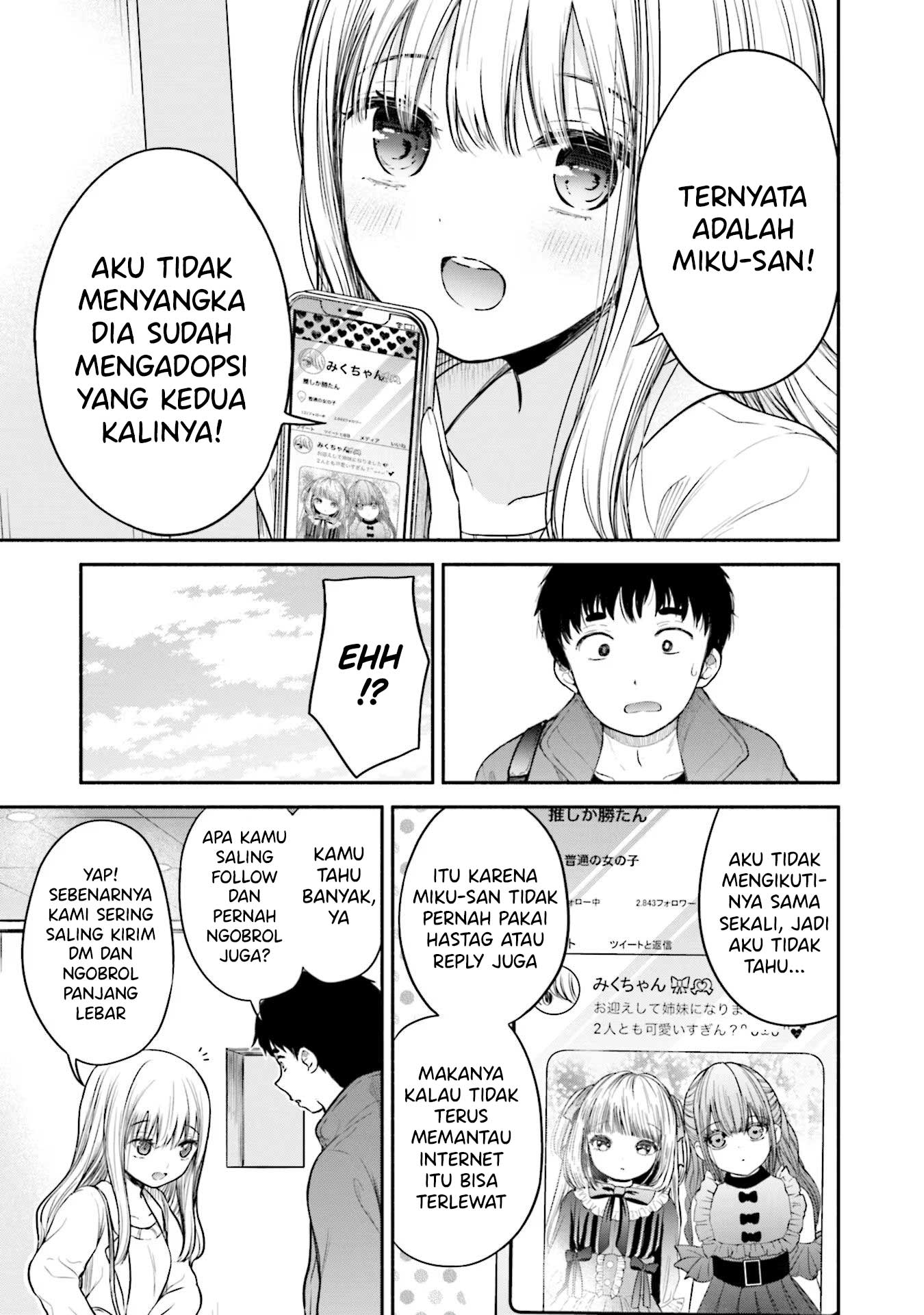 Takase-san wa Doru Katsu ni Muchuu desu Chapter 7 - halaman 8