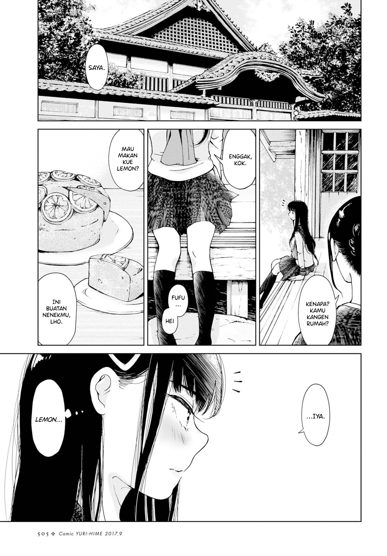 Take a bite out of that lemon! Chapter 0 - halaman 10