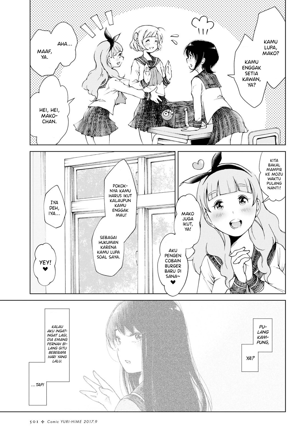 Take a bite out of that lemon! Chapter 0 - halaman 6