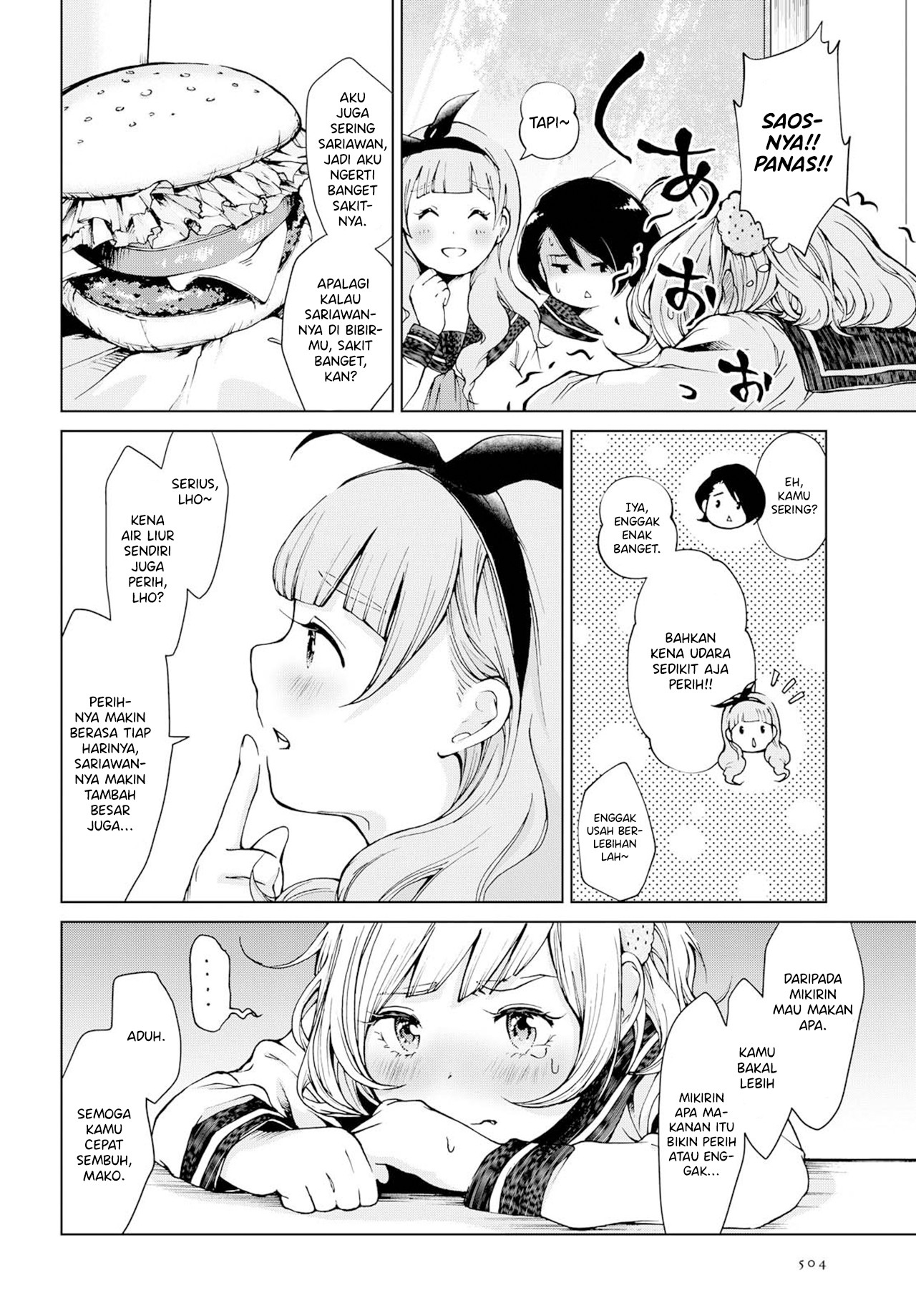 Take a bite out of that lemon! Chapter 0 - halaman 9