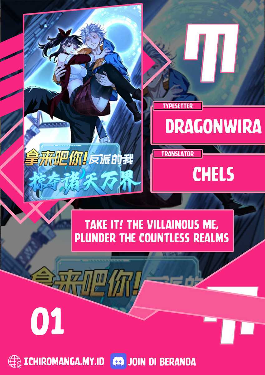 Take That! I, the Villain, Plunder All the Worlds Chapter 1 - halaman 2