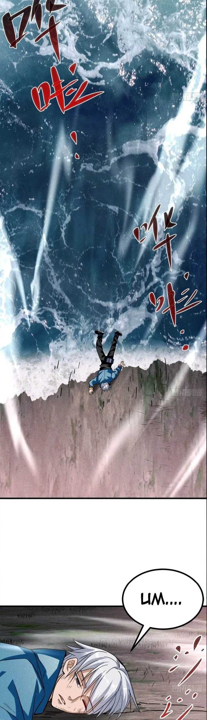 Take That! I, the Villain, Plunder All the Worlds Chapter 1 - halaman 33
