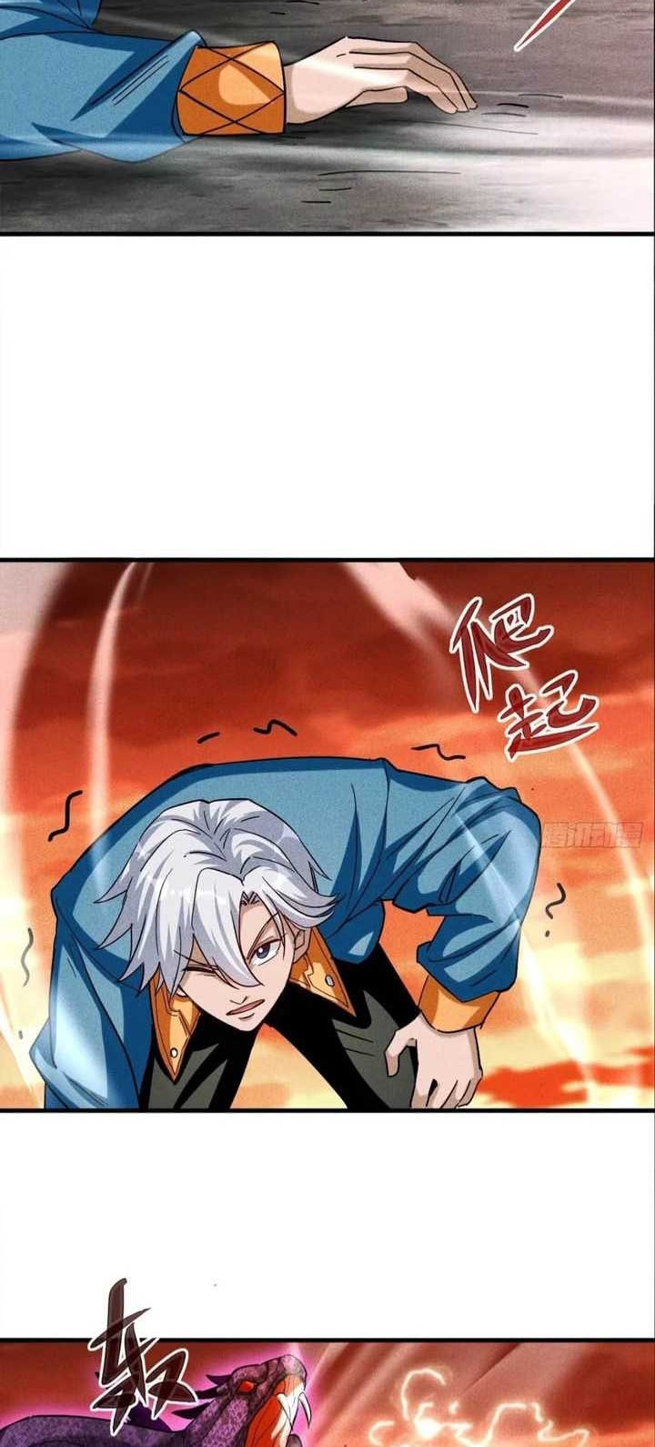 Take That! I, the Villain, Plunder All the Worlds Chapter 1 - halaman 34