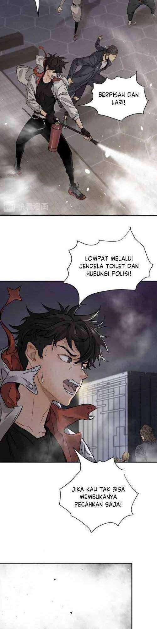 Take The Crown Chapter 1 - halaman 24