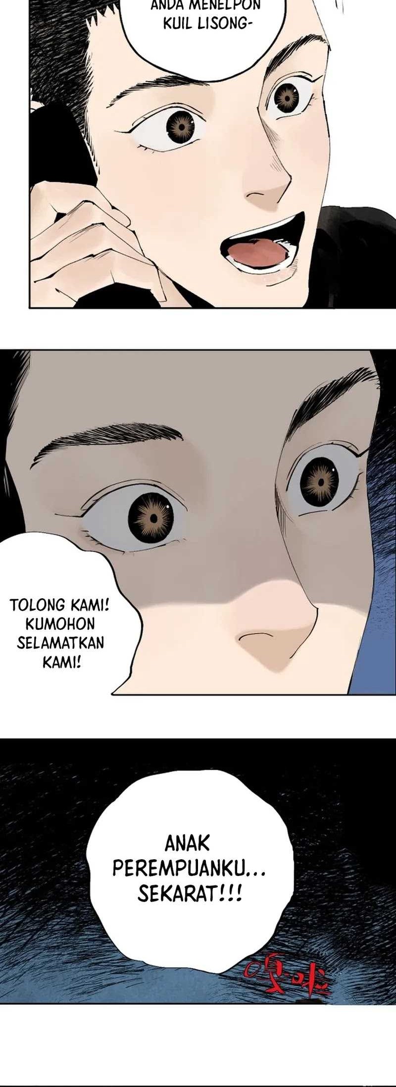 Take The Crown Chapter 11 - halaman 36