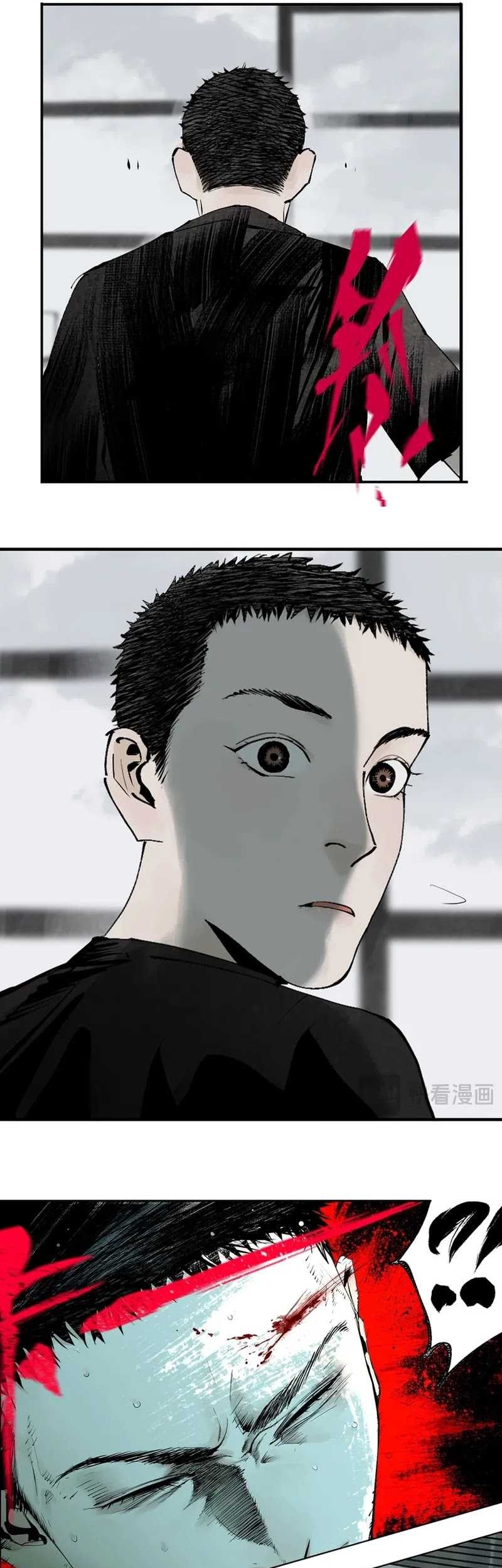 Take The Crown Chapter 12 - halaman 45