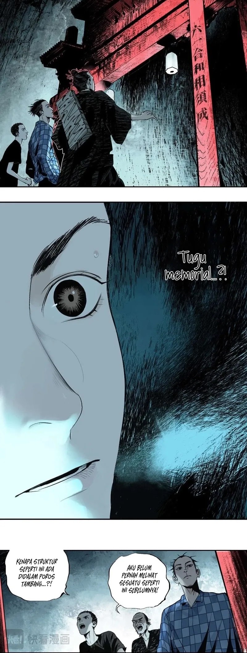 Take The Crown Chapter 16 - halaman 22