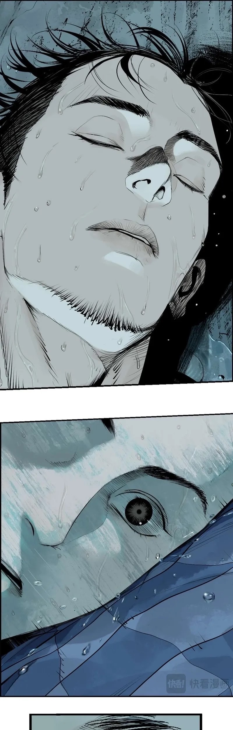 Take The Crown Chapter 16 - halaman 52