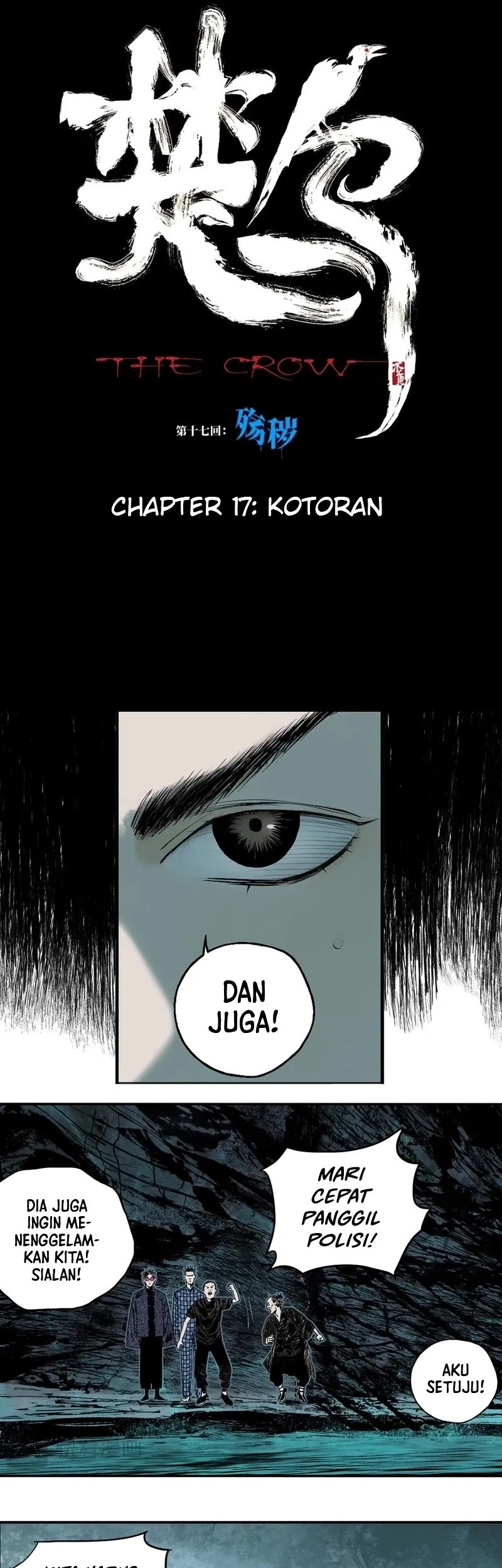 Take The Crown Chapter 17 - halaman 5
