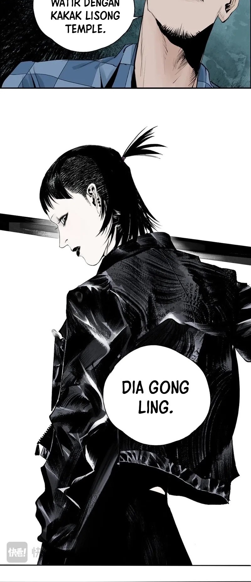 Take The Crown Chapter 17 - halaman 8
