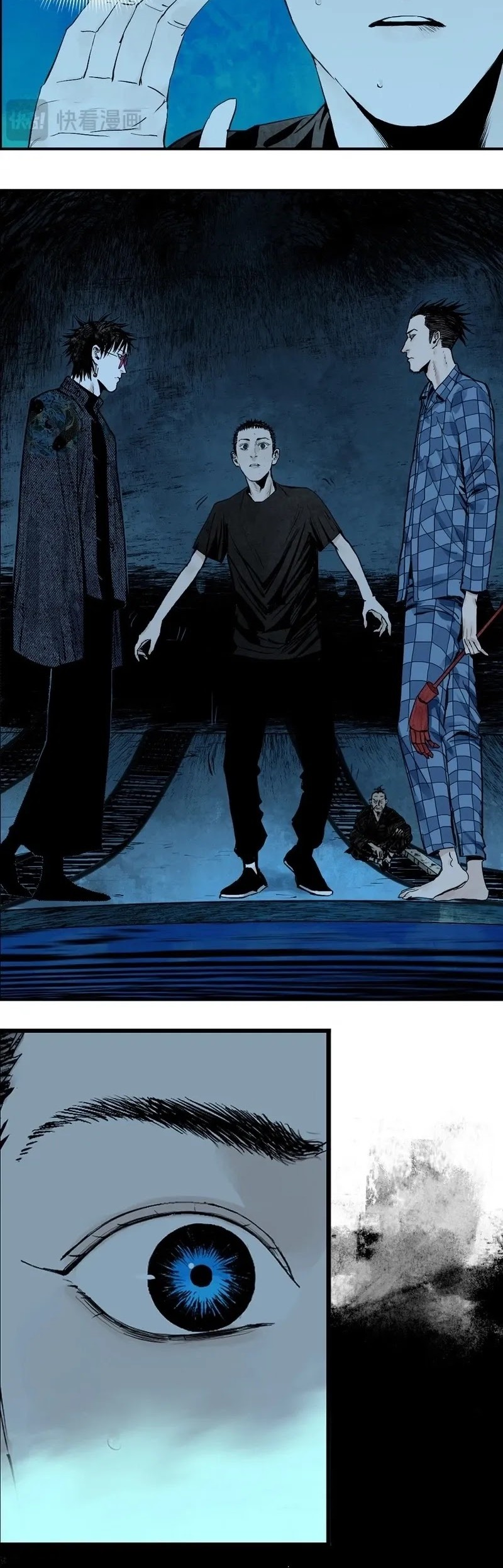 Take The Crown Chapter 18 - halaman 58