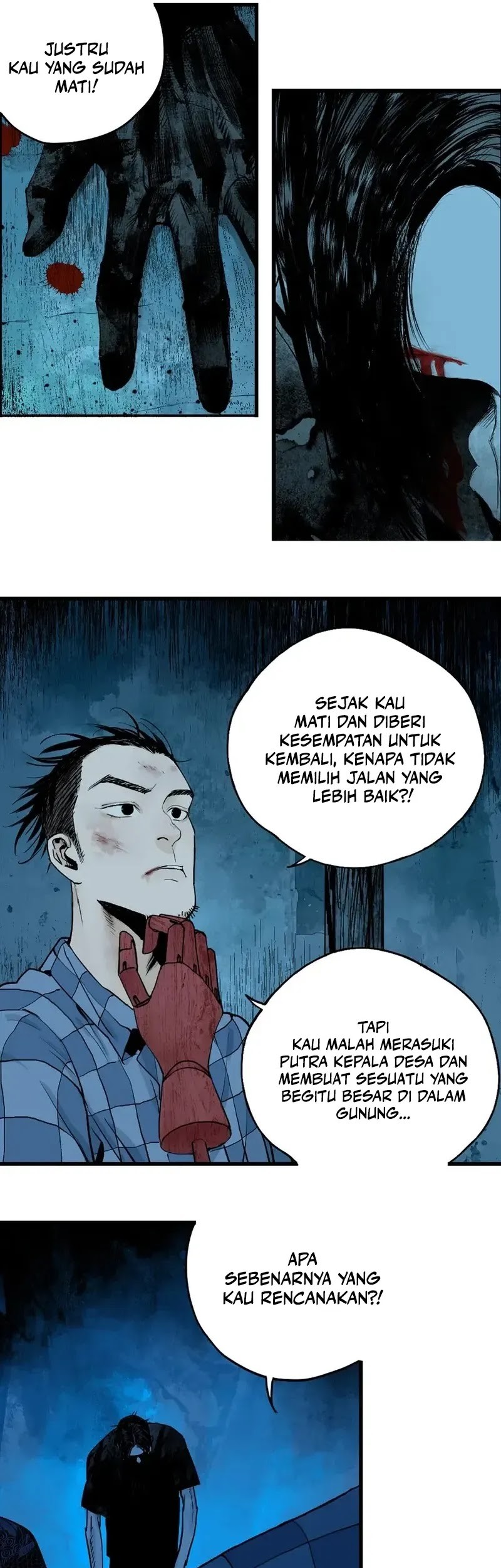 Take The Crown Chapter 23 - halaman 10
