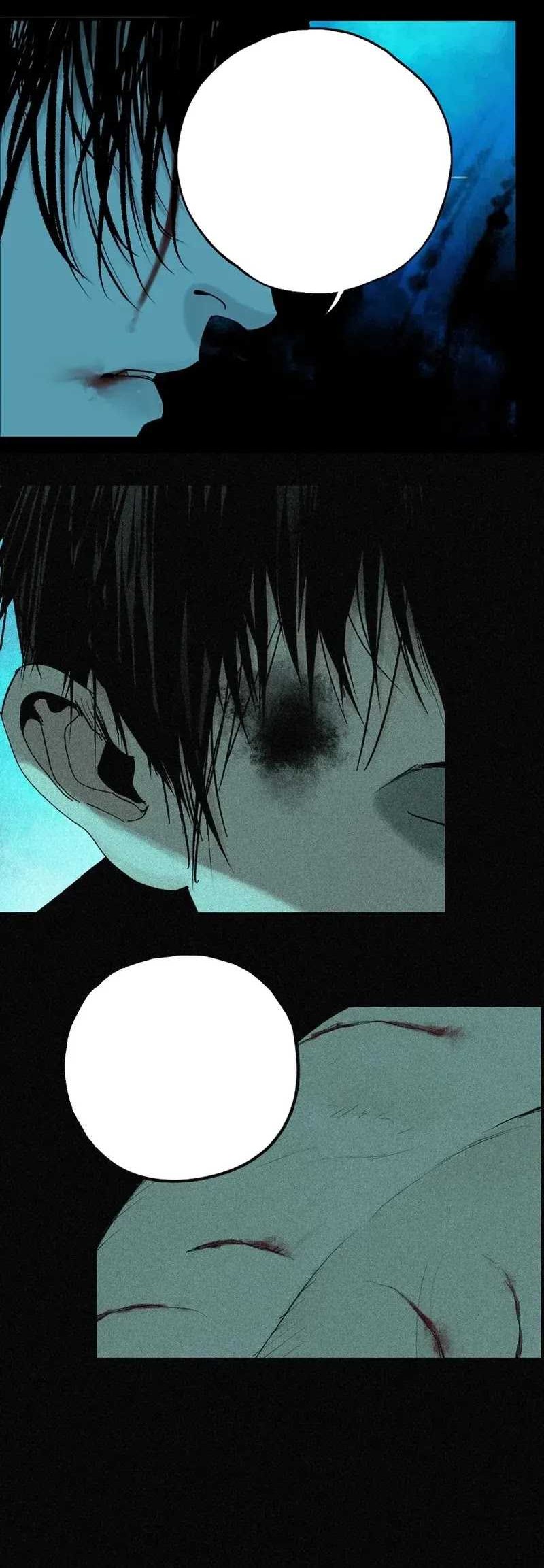 Take The Crown Chapter 24.5 - halaman 19