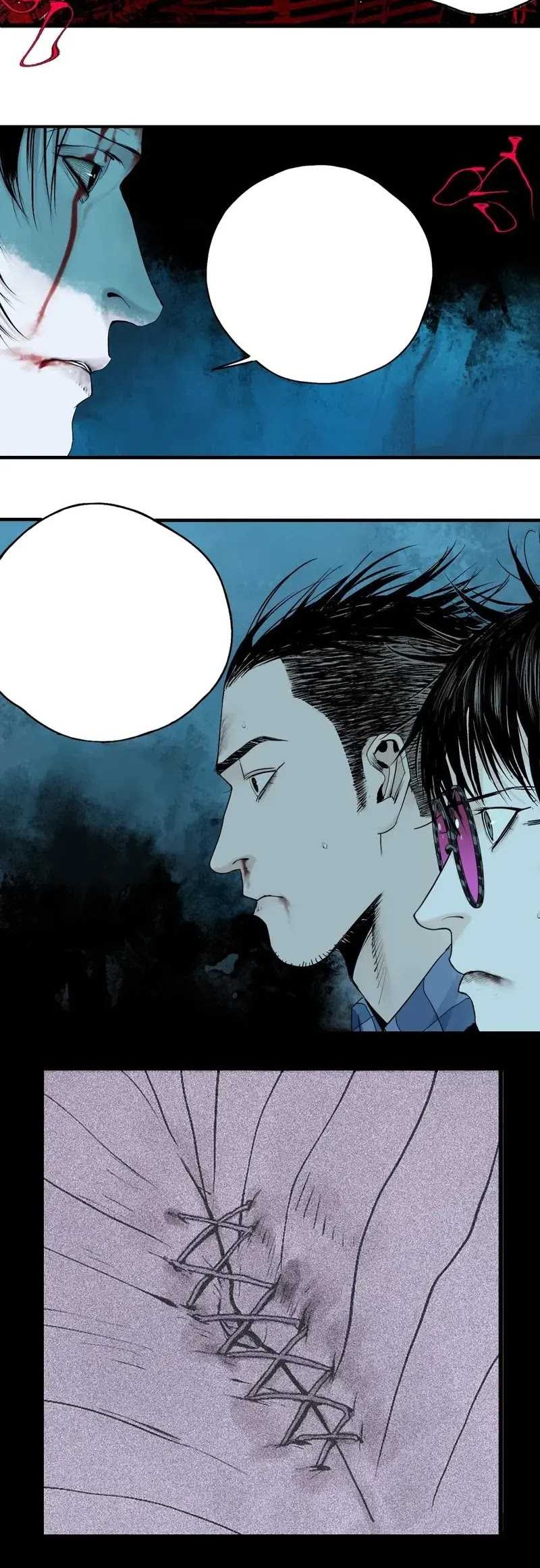 Take The Crown Chapter 24.5 - halaman 27