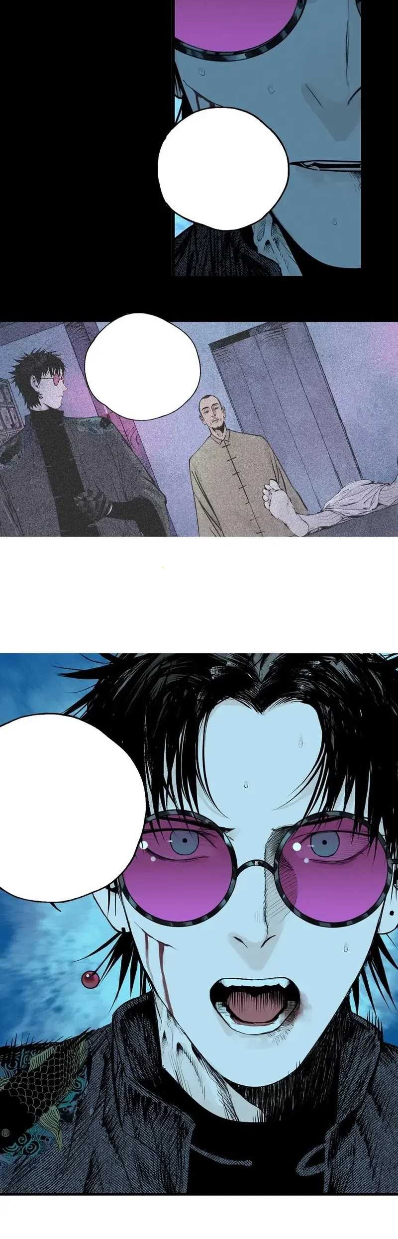 Take The Crown Chapter 24.5 - halaman 31