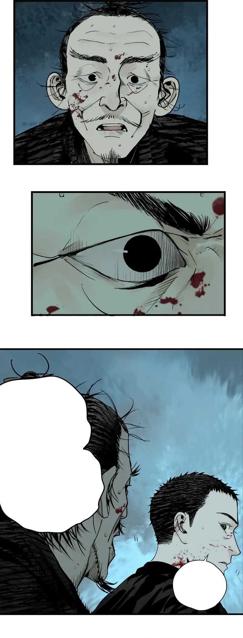 Take The Crown Chapter 24.5 - halaman 37