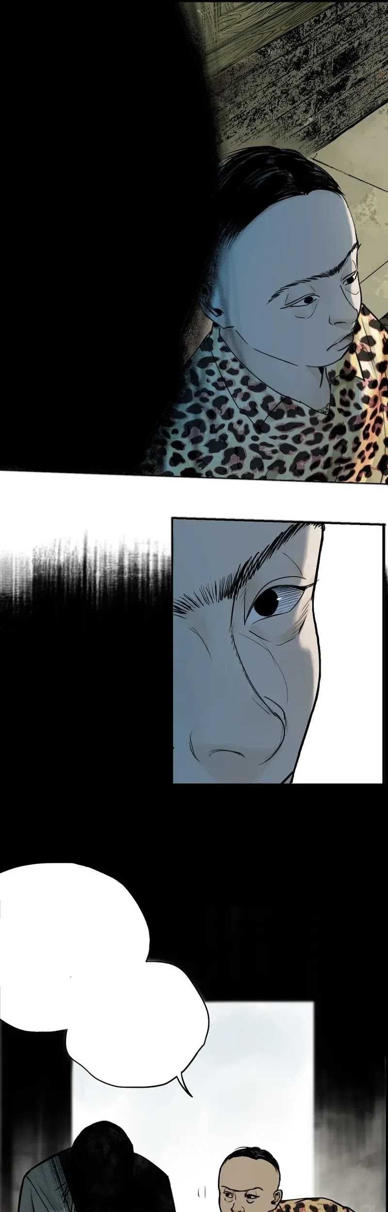 Take The Crown Chapter 24.5 - halaman 6
