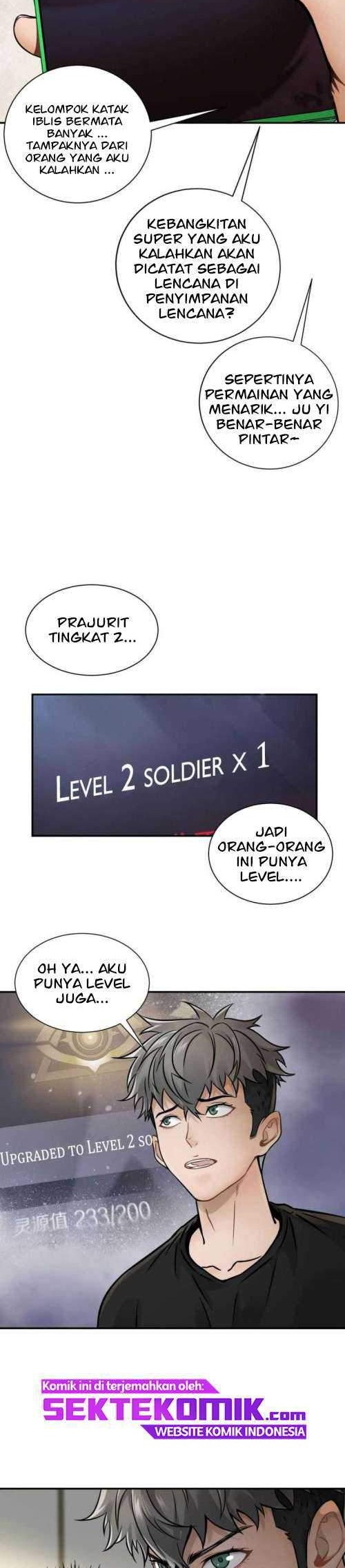 Take The Crown Chapter 3 - halaman 17