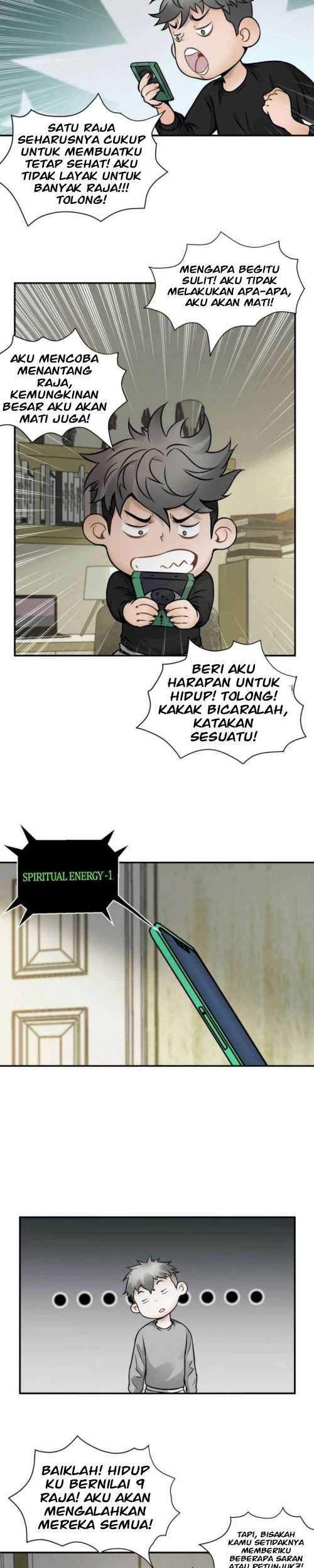 Take The Crown Chapter 3 - halaman 19