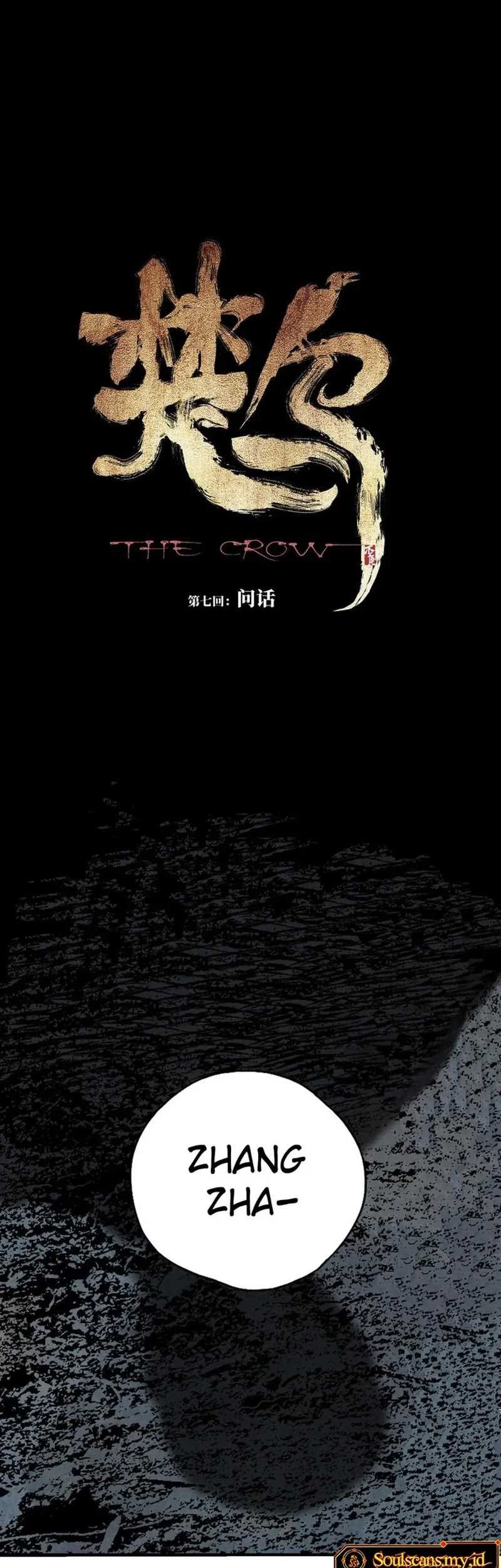 Take The Crown Chapter 7 - halaman 4