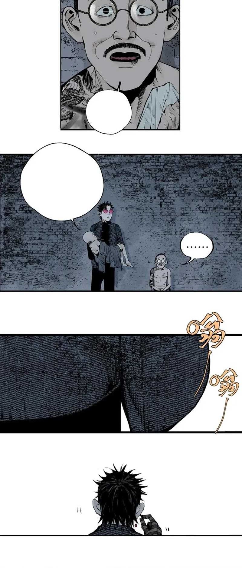 Take The Crown Chapter 7 - halaman 84