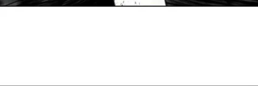 Take The Crown Chapter 8 - halaman 48