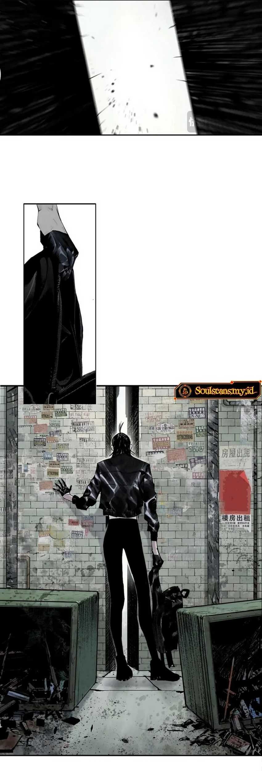 Take The Crown Chapter 8 - halaman 49