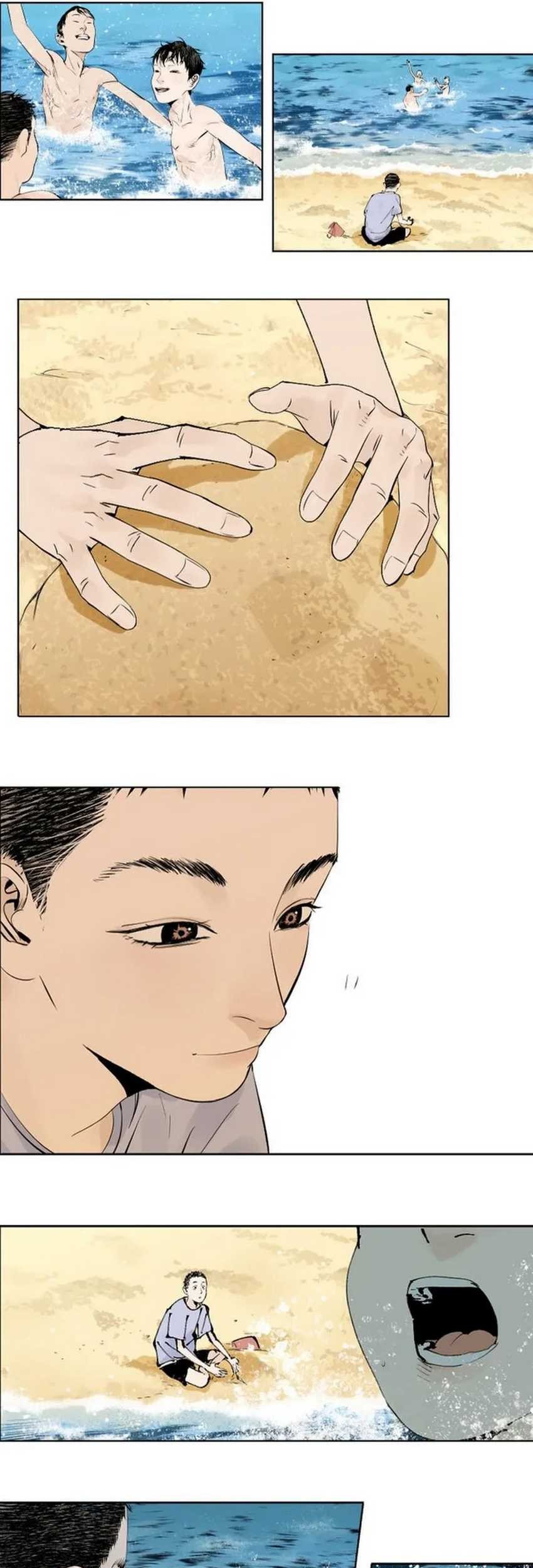 Take The Crown Chapter 9 - halaman 25