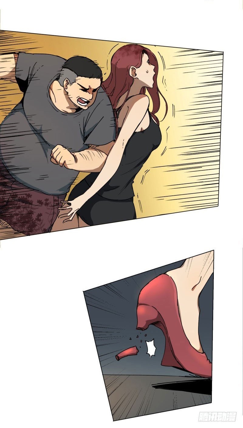 Take The Girl To Repair Fairy In The City Chapter 1 - halaman 19