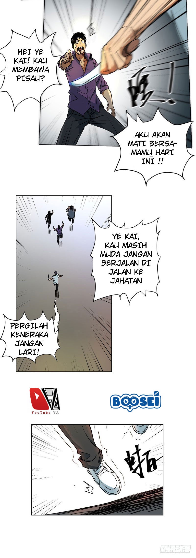 Take The Girl To Repair Fairy In The City Chapter 1 - halaman 29