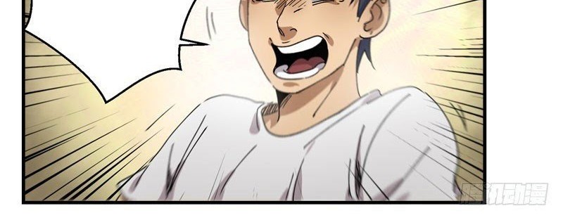 Take The Girl To Repair Fairy In The City Chapter 10 - halaman 3