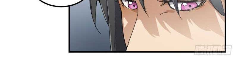 Take The Girl To Repair Fairy In The City Chapter 11 - halaman 1