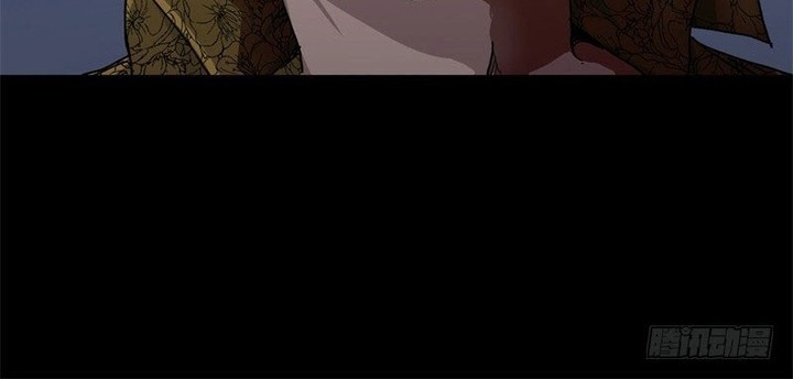 Take The Girl To Repair Fairy In The City Chapter 12 - halaman 8